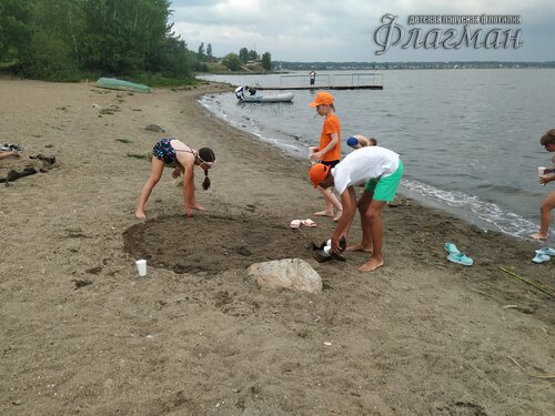 IMG_20230807_130638
